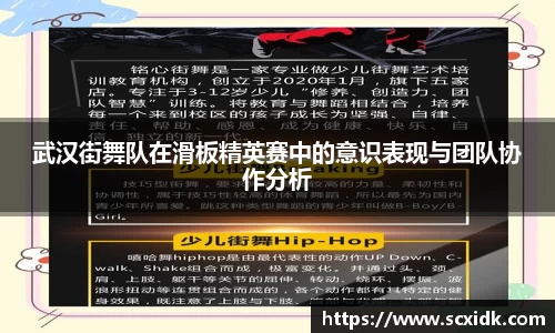 关键词4