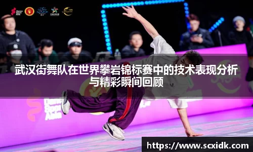 关键词3
