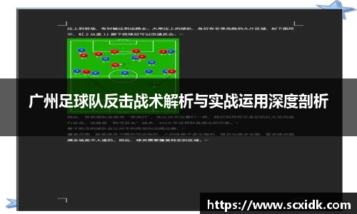 关键词4