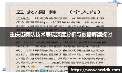 关键词3