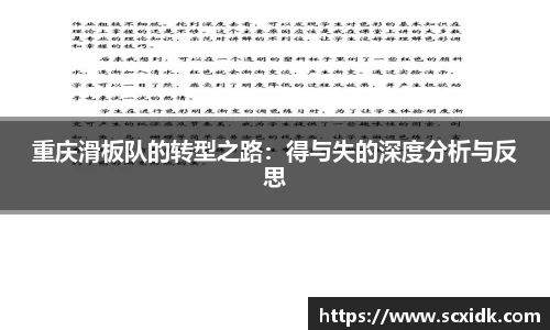 关键词3