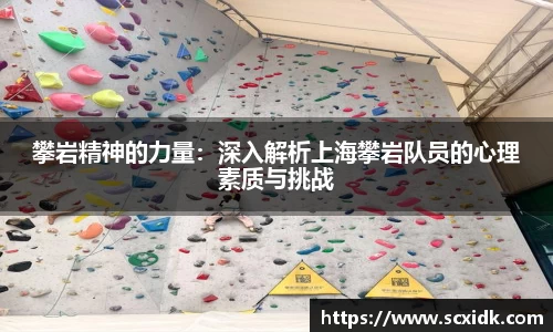 关键词4