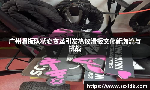 关键词4