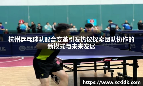 关键词4