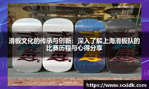 关键词4