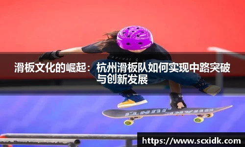 关键词4