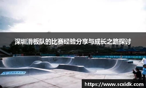 关键词3