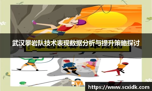 关键词3