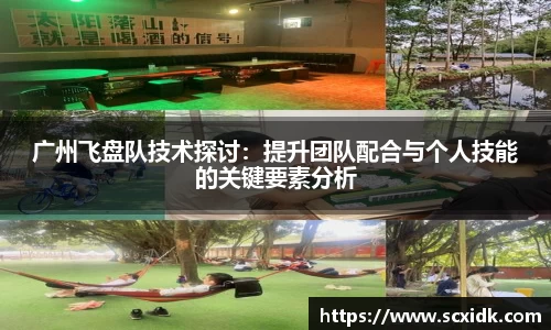 关键词2