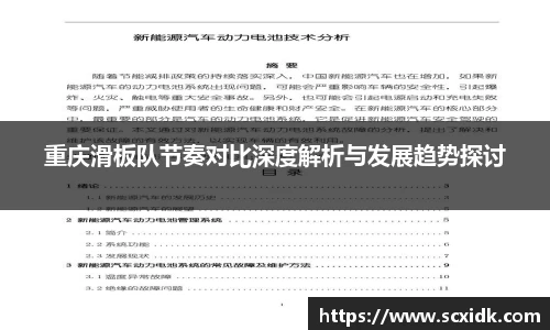 关键词1