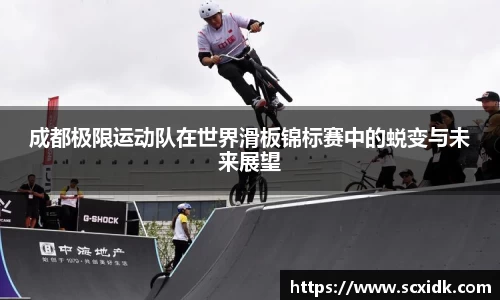 关键词3